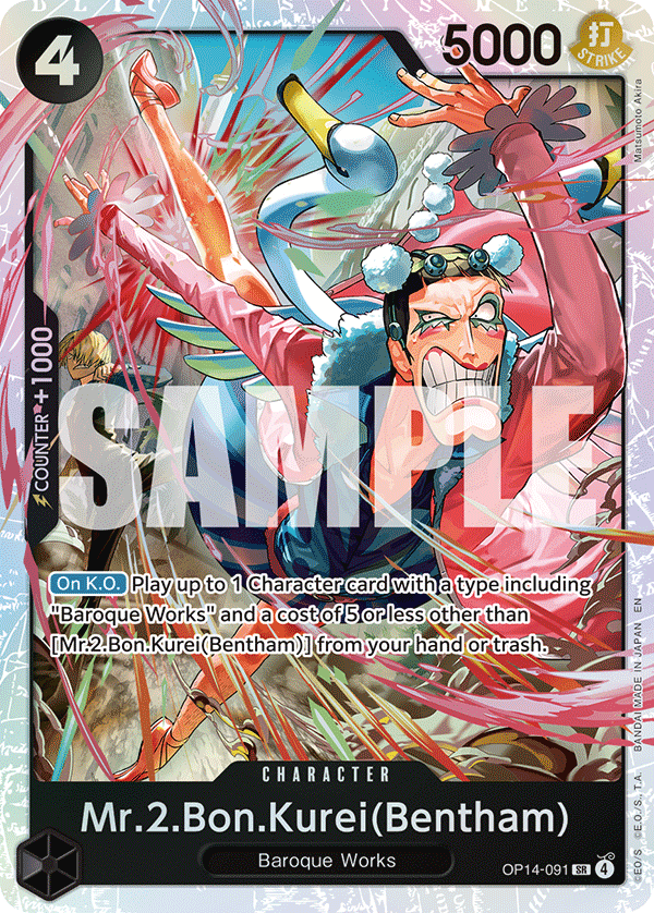 OP14-091 - Mr. 2.Bon Kurei(Bentham)