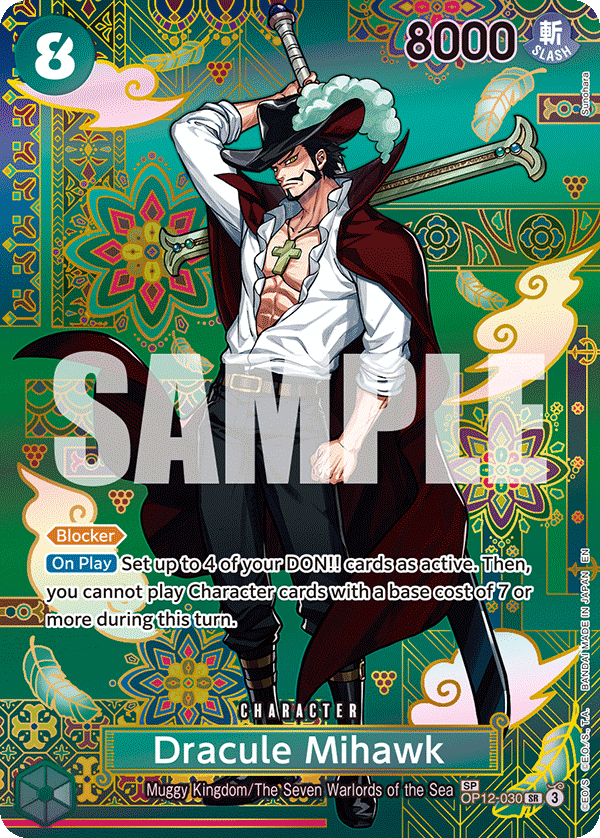OP14-OP12-030 - Dracule Mihawk