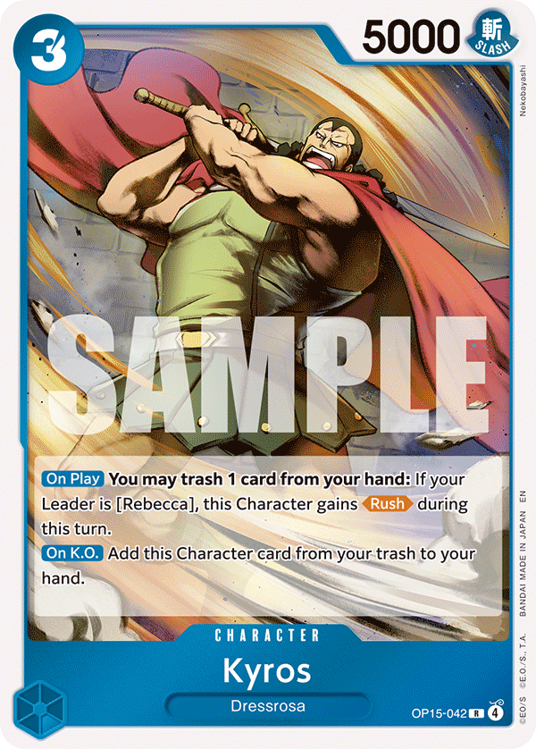 OP15-042 - Kyros
