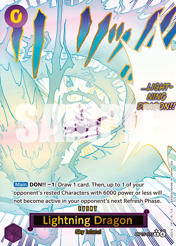 OP15-077 - Lightning Dragon