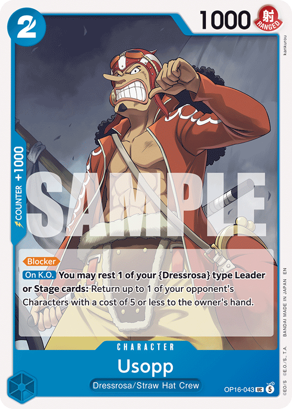 OP16-043 - Usopp