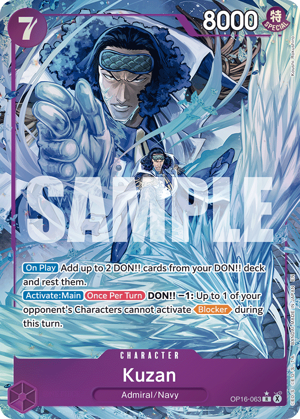 OP16-063 - Kuzan