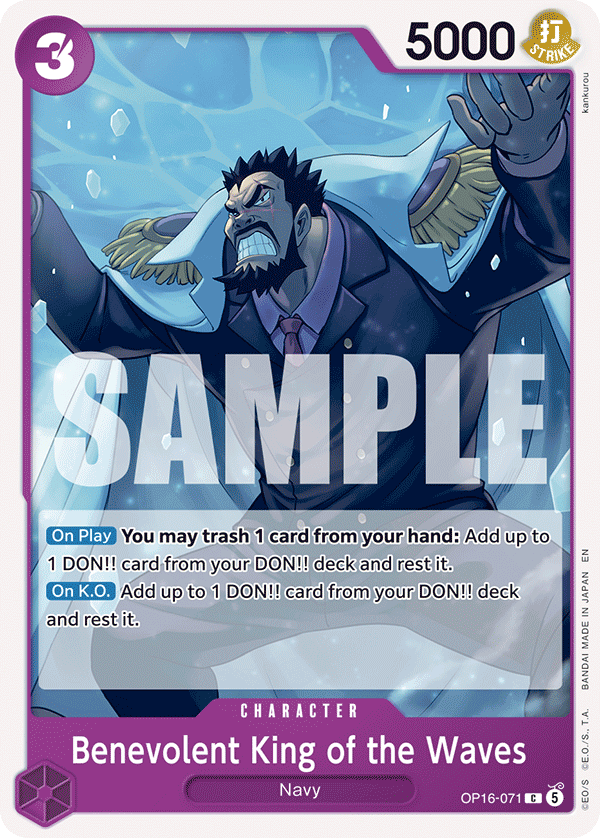 OP16-071 - Benevolent King of the Waves