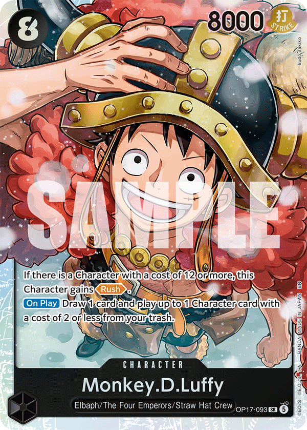 OP17-093 - Monkey D. Luffy