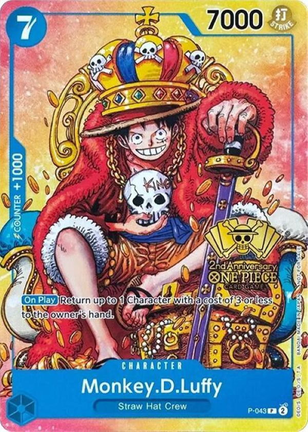 P-043 - Monkey D. Luffy