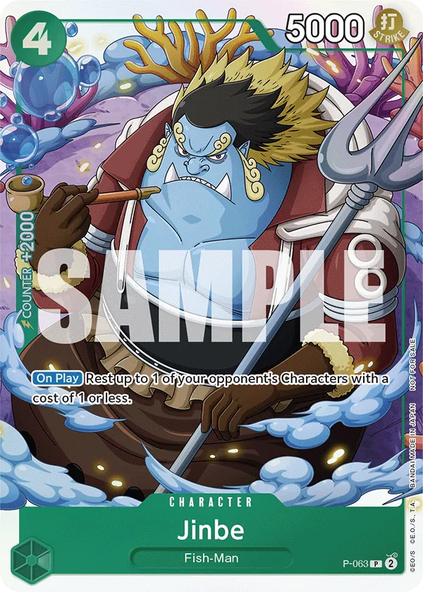 P-063 - Jinbe
