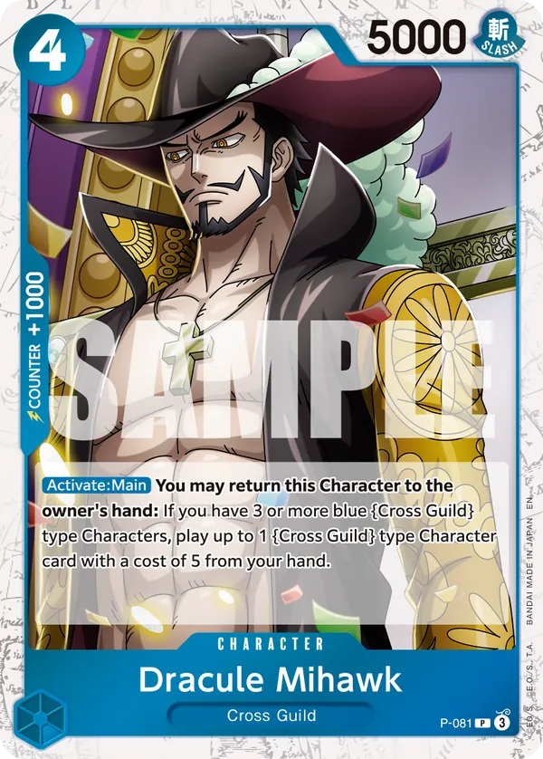 P-081 - Dracule Mihawk