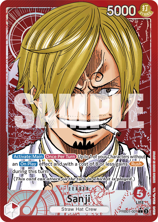 PRB01-001 - Sanji