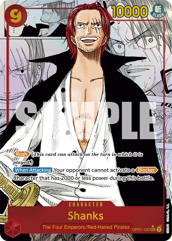 PRB01-OP01-120 - Shanks
