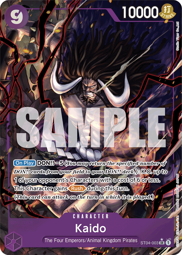 PRB01-ST04-003 - Kaido
