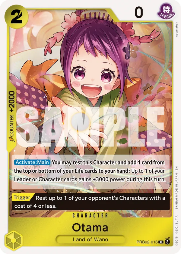 PRB02-016 - Otama