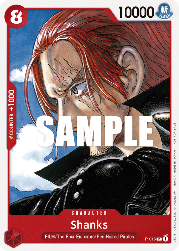 P-016 - Shanks