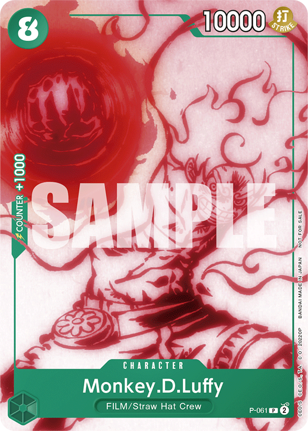 P-061 - Monkey D. Luffy