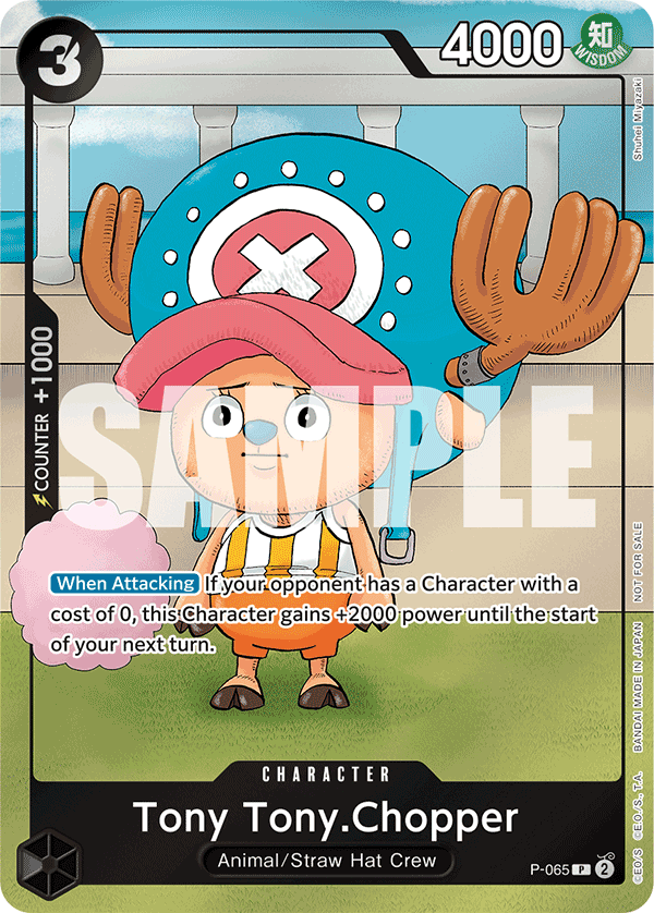 P-065 - Tony Tony Chopper