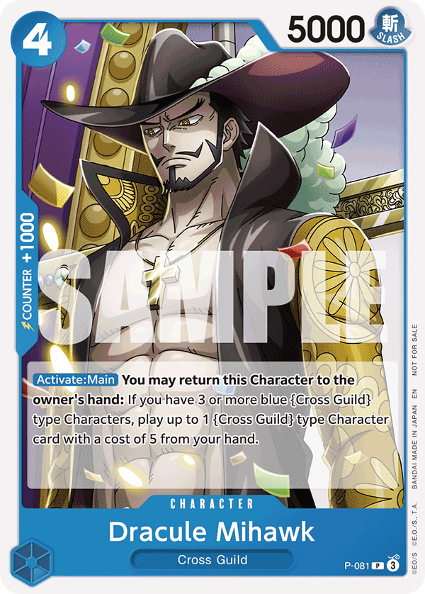 P-081 - Dracule Mihawk