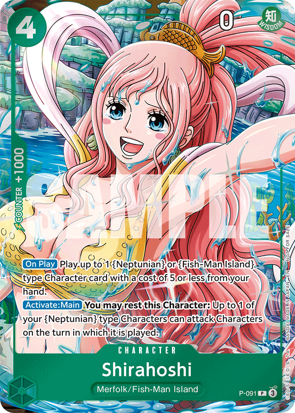 P-091 - Shirahoshi