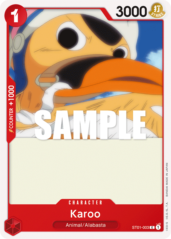 ST01-003 -Karoo