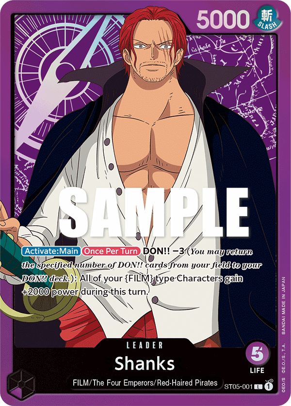 ST05-001 - Shanks