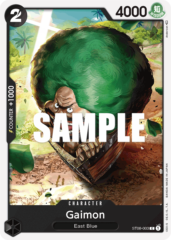 ST08-003 - Gaimon