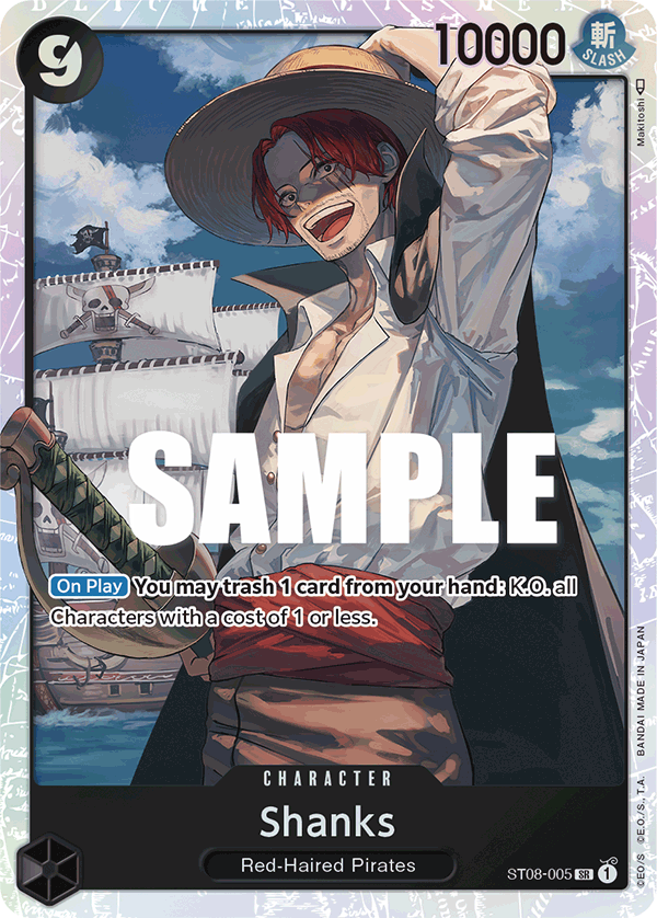 ST08-005 - Shanks