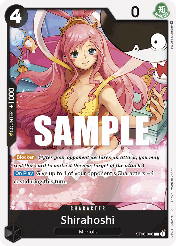 ST08-006 - Shirahoshi