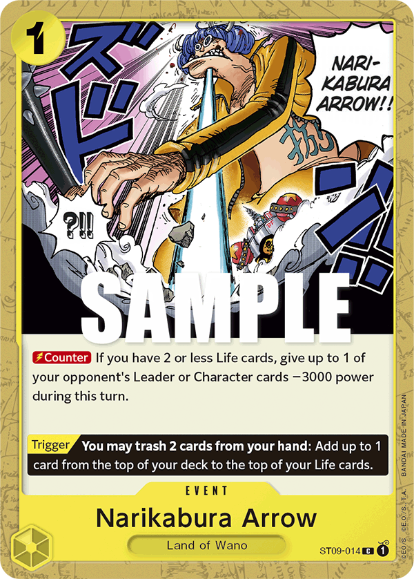 ST09-014 - Narikabura Arrow