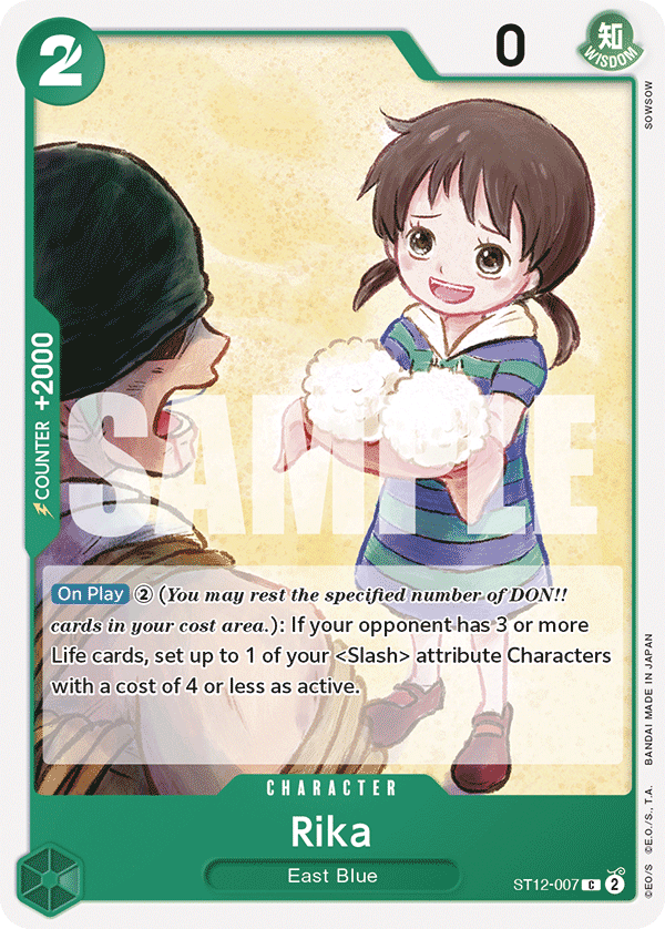 ST12-007 - Rika