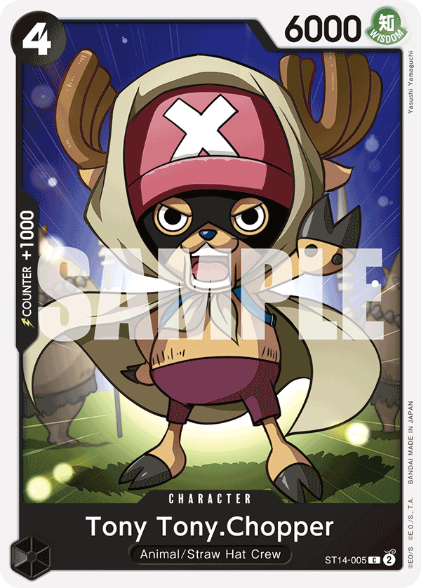 ST14-005 - Tony Tony Chopper