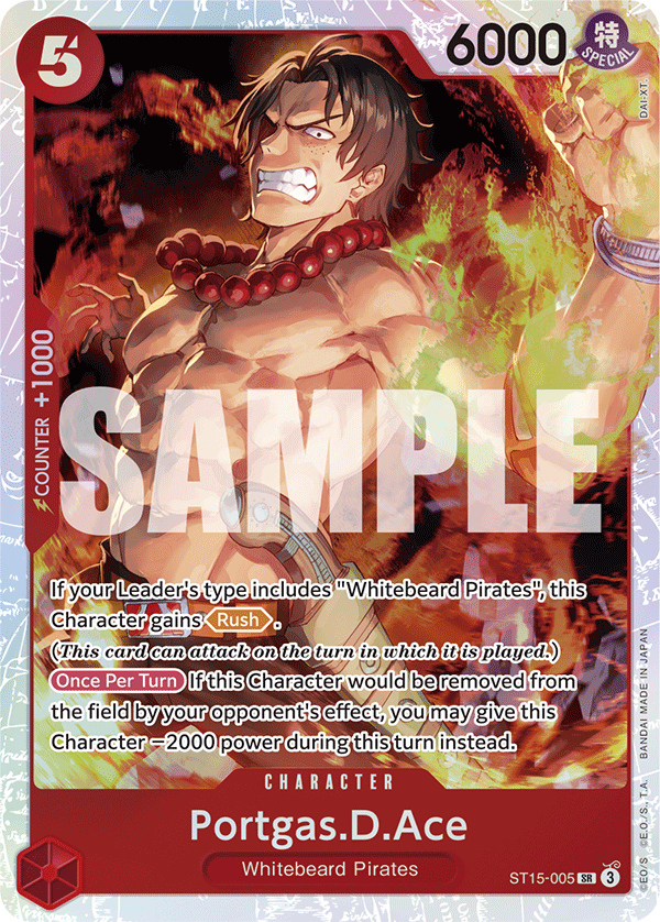 ST15-005 - Portgas D. Ace