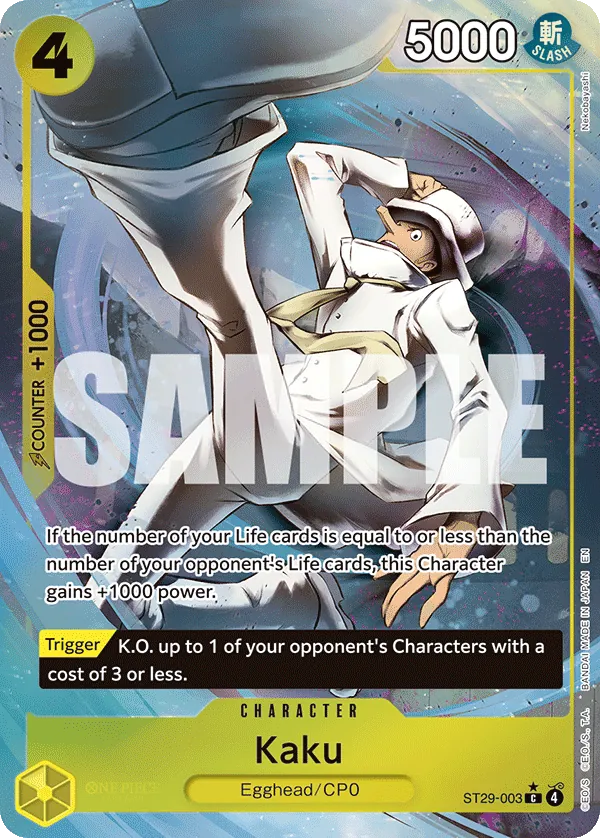 ST29-003 - Kaku