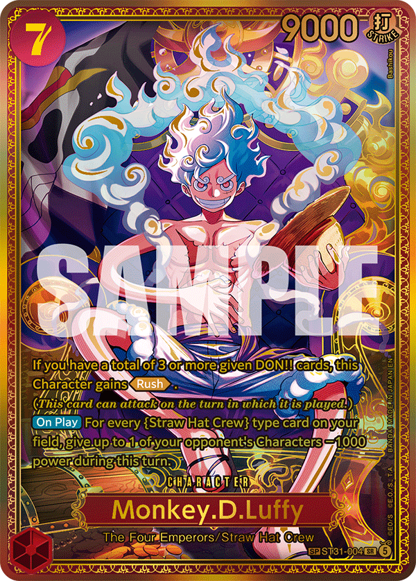 OP17-ST31-004 - Monkey D. Luffy