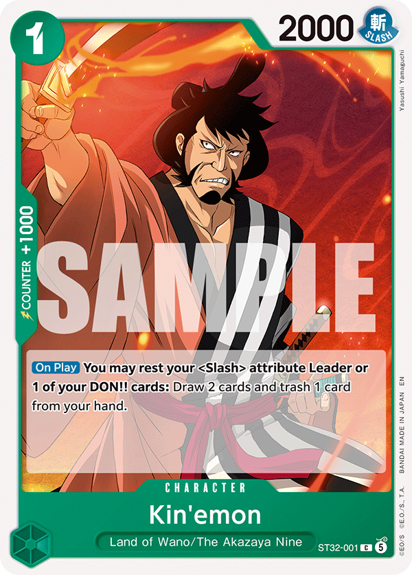 ST32-001 - Kin’emon