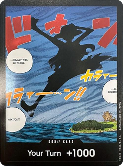 DON-DoublePack-OP05 - Monkey D. Luffy Silhouette