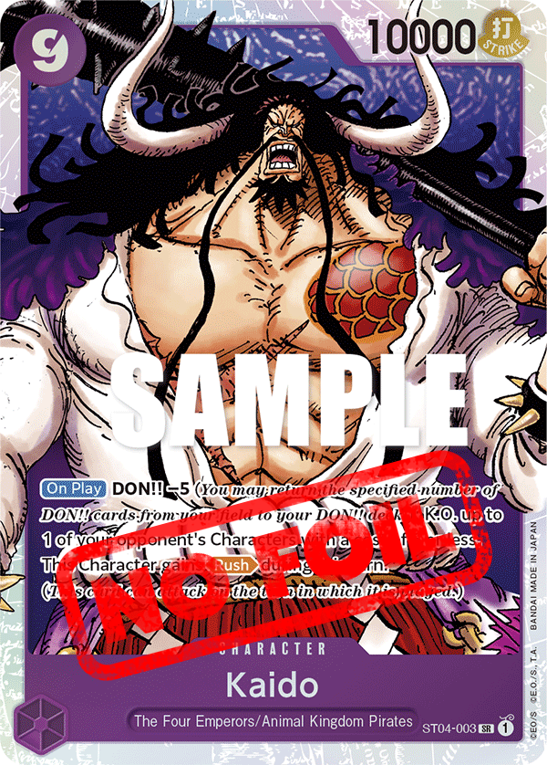 ST04-003 - Kaido