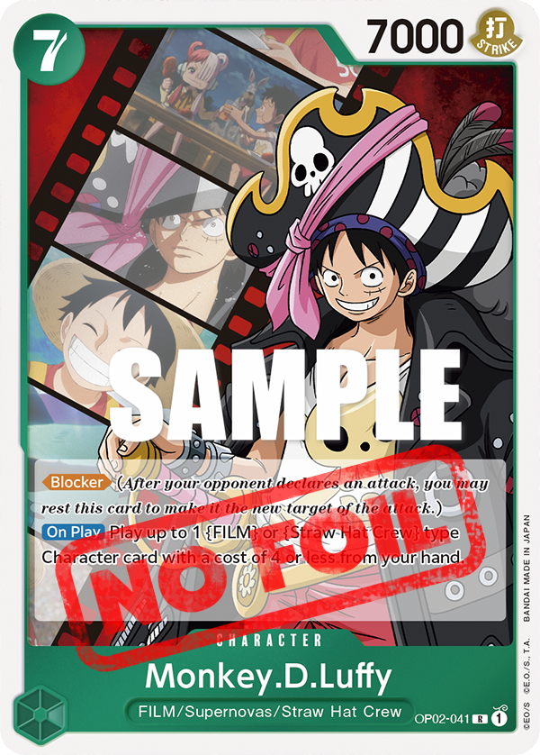 OP02-041 - Monkey D. Luffy