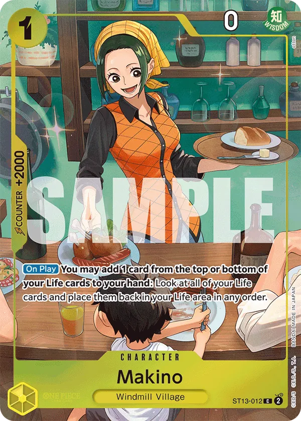 ST13-012 - Makino