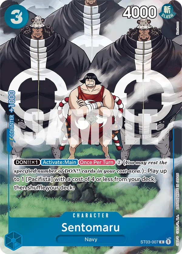 ST03-007 - Sentomaru