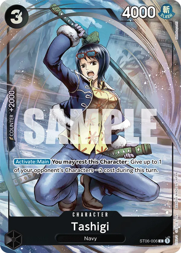 ST06-006 - Tashigi