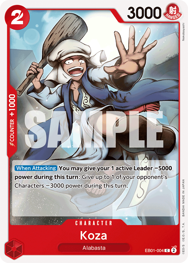 EB01-004 - Koza