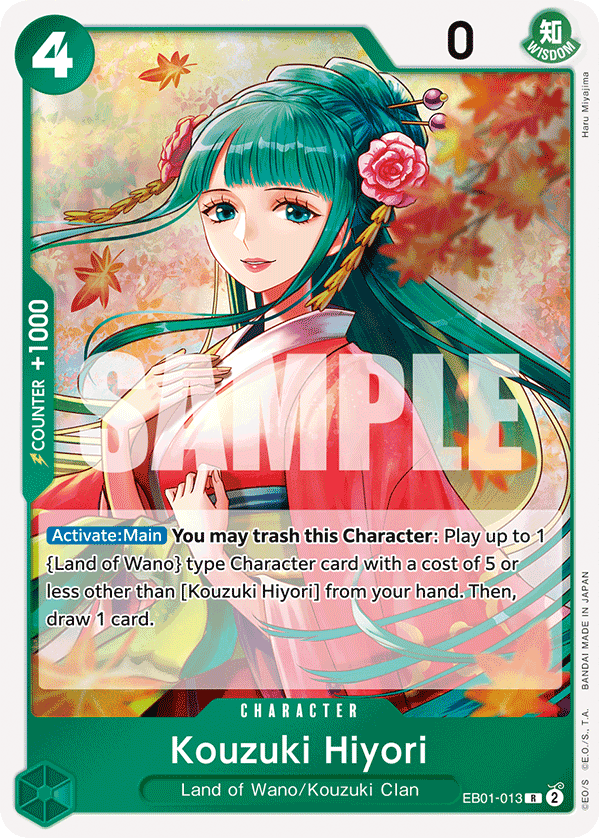 EB01-013 - Kouzuki Hiyori