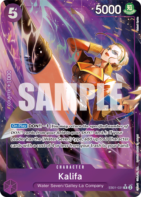 EB01-031 - Kalifa