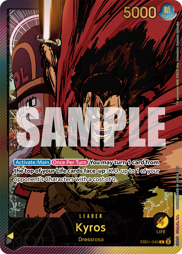 EB02-EB01-040 - Kyros