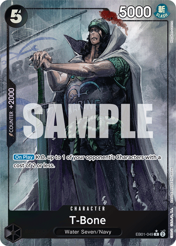 EB01-049 - T-Bone