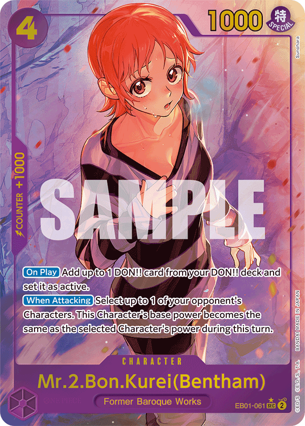 EB01-061 - Mr. 2 Bon Kurei(Bentham)