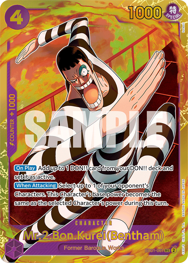 EB01-061 - Mr. 2 Bon Kurei(Bentham)