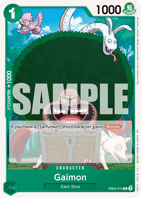 EB02-012 - Gaimon