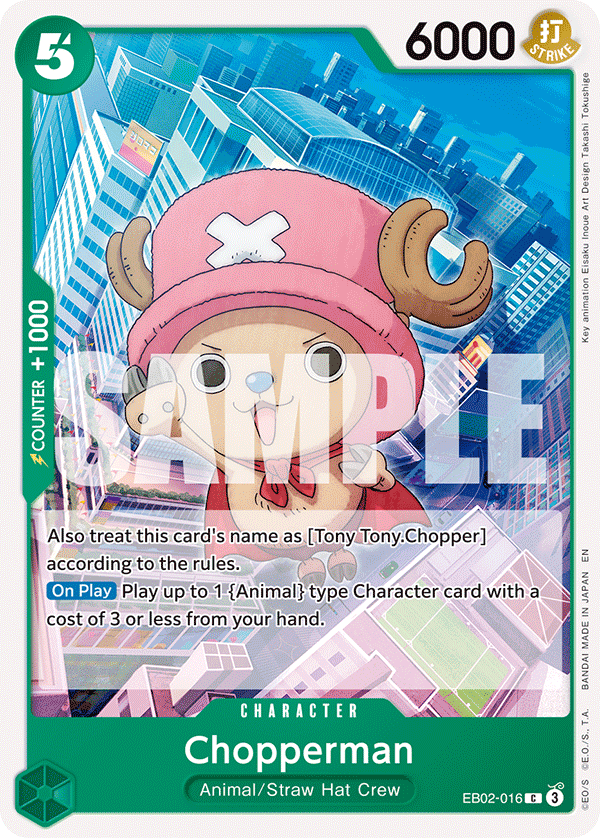 EB02-016 - Chopperman