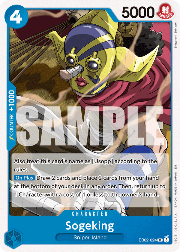 EB02-024 - Sogeking