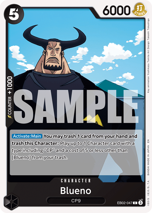 EB02-047 - Blueno