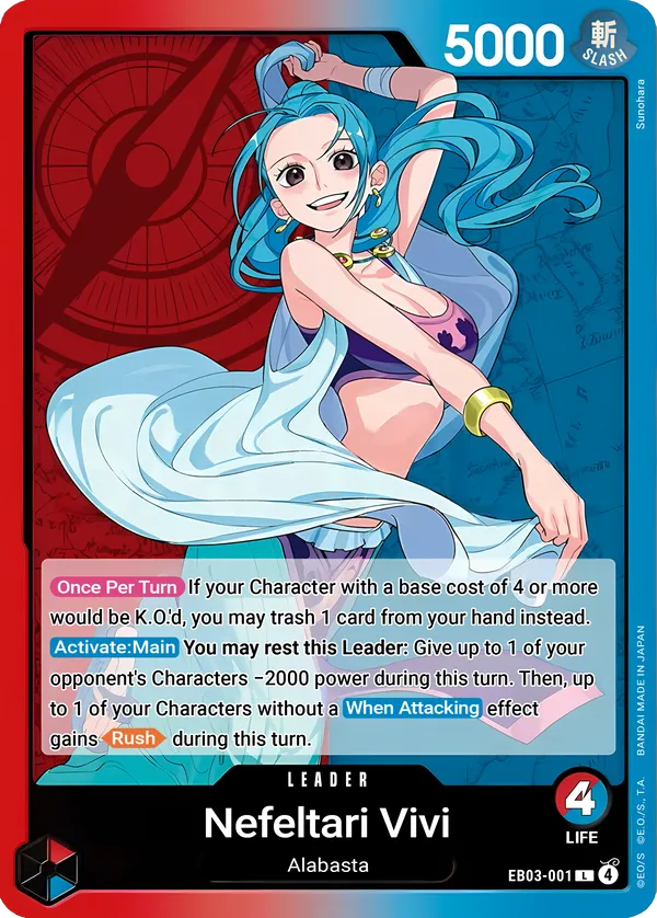 EB03-001 - Nefeltari Vivi